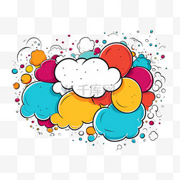 卡通云朵对话气泡图片_言语气泡手绘涂色2