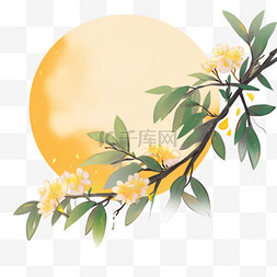 中秋节手绘满月桂枝7