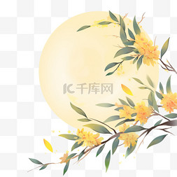 满月kt版图片_中秋节手绘满月桂枝2