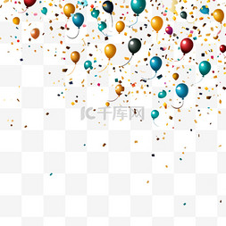 国庆节装饰节日气球漂浮庆祝装饰