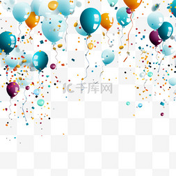 国庆节装饰气球漂浮节日庆祝装饰