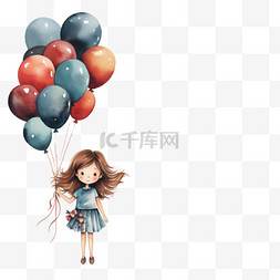 国庆节装饰彩带飘带气球庆祝美观