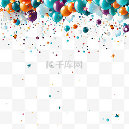 彩色漂浮气球图片_国庆节气球漂浮装饰节日庆祝装饰