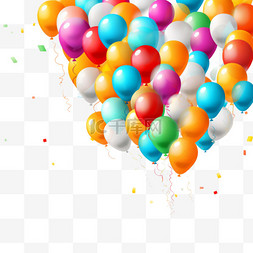 飘带图片_国庆节装饰彩带飘带一串气球气球