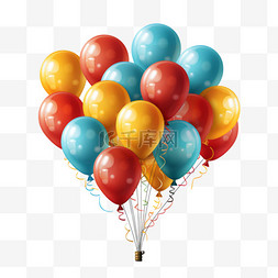 国庆节装饰彩带飘带气球庆祝漂浮