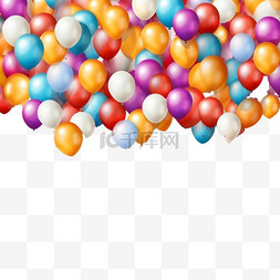 国庆节装饰一串气球彩带飘带气球