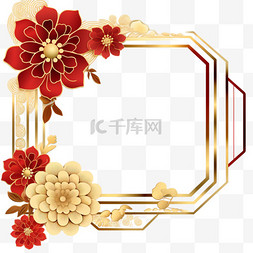 中国风图片_中国风金箔六边形装饰边框元素