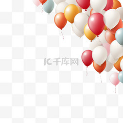 大桔大利壁纸图片_大的销售背景和逼真的气球
