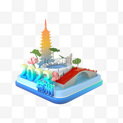 城市地标图片_3D杭州西湖雷峰塔运动会建筑亚运