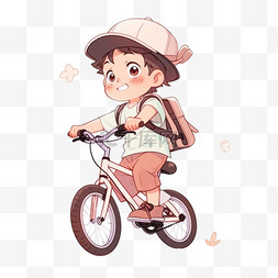 骑自行车男孩卡通图片_开学季元素可爱的男孩卡通手绘