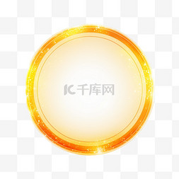 温暖光效图片_具有环形幻影照明效果的黄色透镜