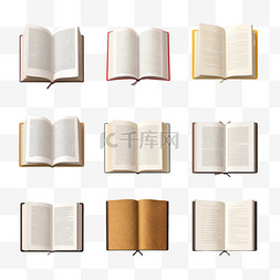矢量书页纸张图片_具有打开和闭合的书本的各种侧视