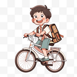 卡通男孩自行车图片_可爱的男孩卡通手绘开学季元素