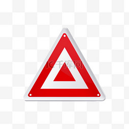 三角形警告图标图片_白色背景上的警告标志