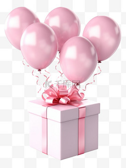 粉色简约立体气球礼物节日元素