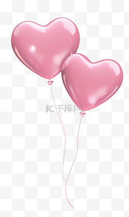 粉色治愈系心形气球七夕情人节元