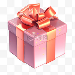 粉色礼盒礼盒图片_粉色立体礼物礼盒插画元素