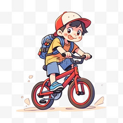 骑自行车男孩卡通图片_开学季可爱的男孩手绘卡通元素