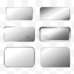 银色图片_银、铬金属渐变系列。具有银色效