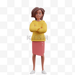 女人叉手图片_帅气女人叉手站立姿势的3D形象