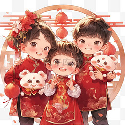 中国新年三个儿童插画免扣元素装