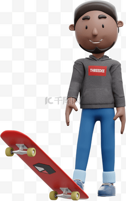 独具慧眼图片_3D棕色滑滑板男性形象年轻活力独