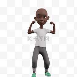 强壮的3D黑人男孩展现帅气的大力