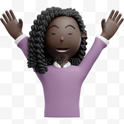 黑人女性举手欢呼姿势庆祝动作