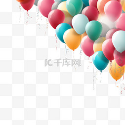 带有逼真气球的生日背景