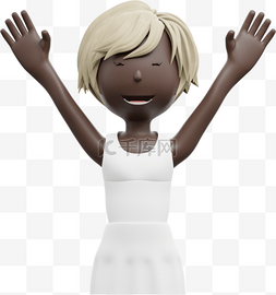 帅气女性欢呼姿势3D黑人女性举手