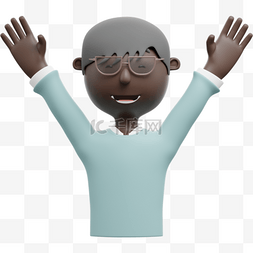 帅气庆祝姿势3D黑人男性举手欢呼