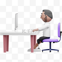 办公室帅气白人男性电脑姿势与动