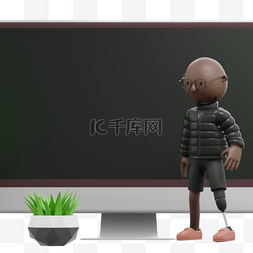 3D黑人男性优雅操作电脑屏幕