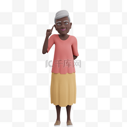 女性证件照证件照图片_黑人女性老太太指手势