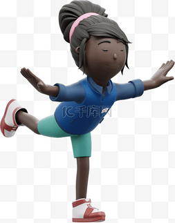 黑人女性单腿平衡站立姿势三维形