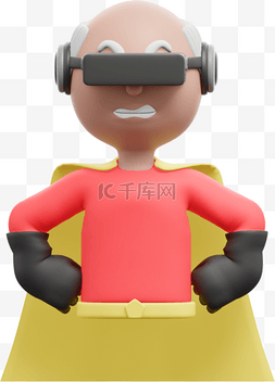 发火男人图片_3D帅气男人生气叉腰动作