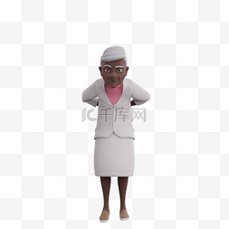 弯腰砍树图片_3D黑人女性老太太优雅展示帅气弯