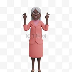 女性证件照证件照图片_黑人女性老太太的惊讶震惊姿势