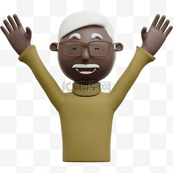 帅气黑人男子庆祝姿势3D举手欢呼