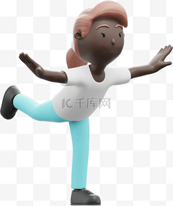 美丽单腿平衡3D黑人女性的动感姿