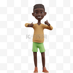 3D黑人男孩帅气点赞鼓励姿势