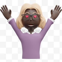 举手庆祝图片_黑人女性举手欢呼姿势动作元素庆