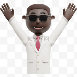 举手庆祝图片_帅气庆祝男性举手姿势3D黑人形象