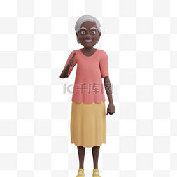 大拇指动作图片_帅气女人点赞鼓励3D黑人女性老太