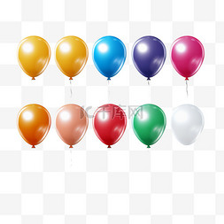 气球节日装饰图片_现实派对气球集