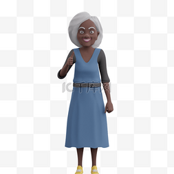 3D黑人女性老太太竖大拇指姿势女