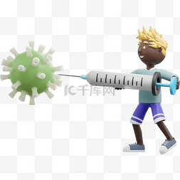 杀毒软件升级图片_帅气3D黑人医生灭菌细菌优雅姿势