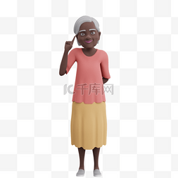 女性证件照证件照图片_黑人女性老太太调皮动作元素