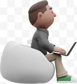 excel文档办公自动化图片_3D棕色懒人沙发帅气自由办公