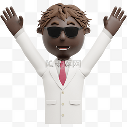 欢呼的男人图片_欢呼的帅气男子举手庆祝的3D形象